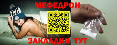 метадон Краснодар