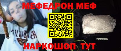 марки lsd Краснознаменск