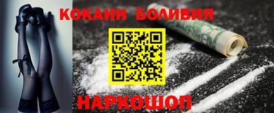 марки lsd Краснознаменск