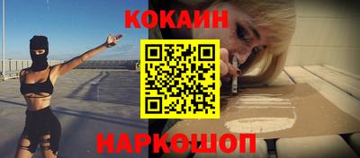 марки lsd Краснознаменск