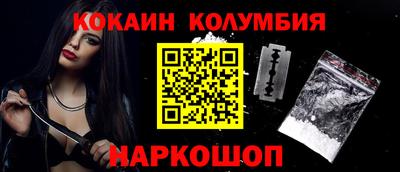твердый Краснокаменск