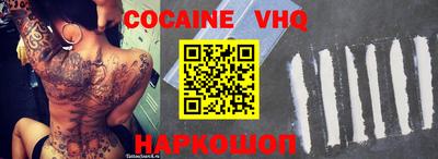 марки lsd Краснознаменск