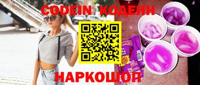 метадон Краснодар