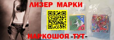 метадон Краснодар