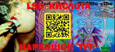 метадон Краснодар