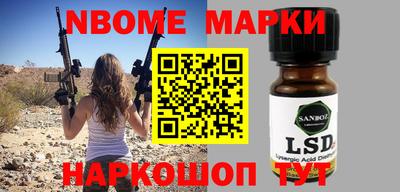 метадон Краснодар