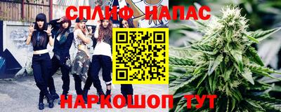 твердый Краснокаменск