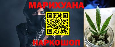 метадон Краснодар