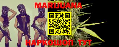 марки lsd Краснознаменск