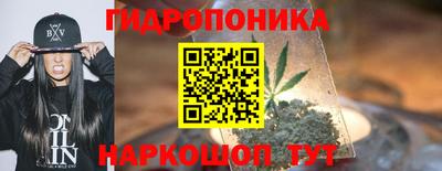 метадон Краснодар
