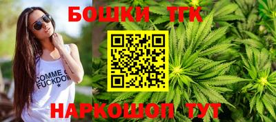 твердый Краснокаменск