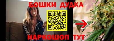 твердый Краснокаменск