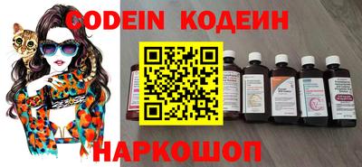 метадон Краснодар