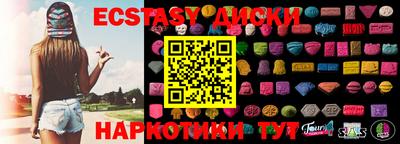 метадон Краснодар