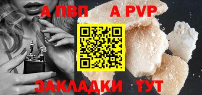 марки lsd Краснознаменск