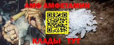твердый Краснокаменск
