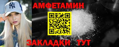 марки lsd Краснознаменск