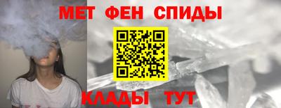 марки lsd Краснознаменск