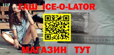 твердый Краснокаменск