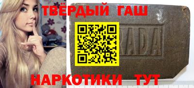 метадон Краснодар