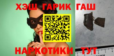 марки lsd Краснознаменск