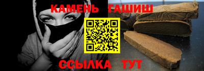 метадон Краснодар