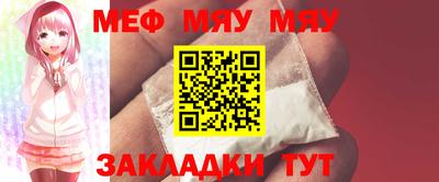 метадон Краснодар
