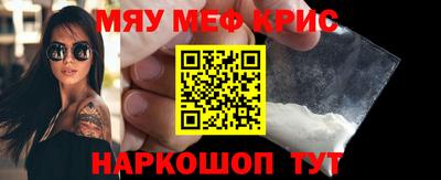 метадон Краснодар